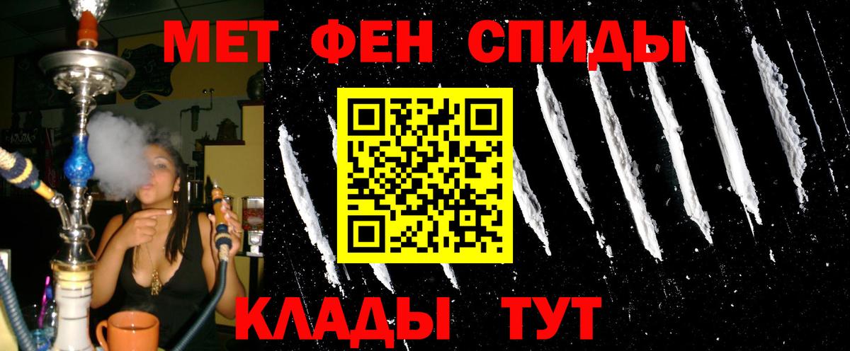 АМФ 98% Малгобек