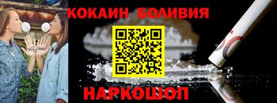 apvp Изобильный