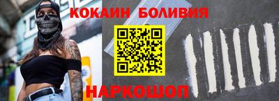 apvp Изобильный