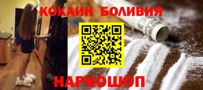 apvp Изобильный