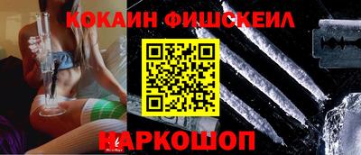 apvp Изобильный