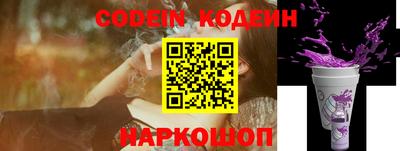 apvp Изобильный