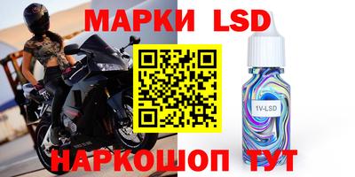 трава Ирбит