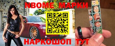 apvp Изобильный