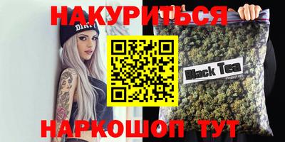 apvp Изобильный