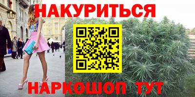 MDMA Premium VHQ Ипатово