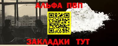 MDMA Premium VHQ Ипатово
