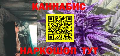 трава Ирбит