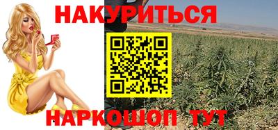 трава Ирбит