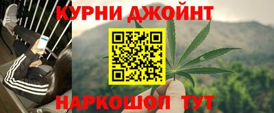 MDMA Premium VHQ Ипатово