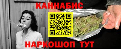 MDMA Premium VHQ Ипатово