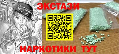 трава Ирбит