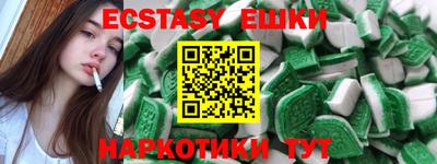 apvp Изобильный