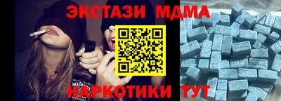 трава Ирбит