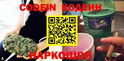 apvp Изобильный