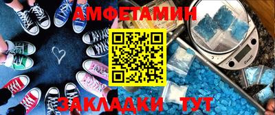 MDMA Premium VHQ Ипатово