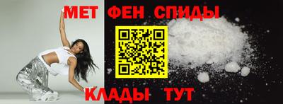 трава Ирбит