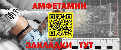 MDMA Premium VHQ Ипатово