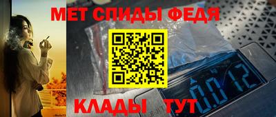 apvp Изобильный