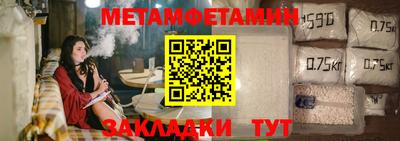 MDMA Premium VHQ Ипатово