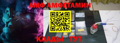 apvp Изобильный
