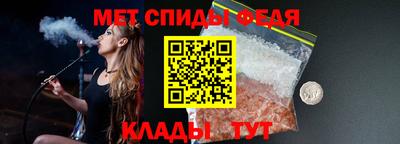 трава Ирбит