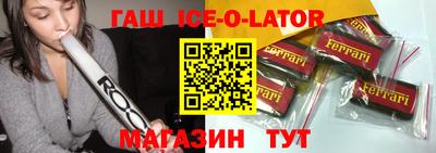 MDMA Premium VHQ Ипатово