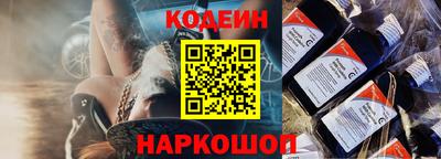 MDMA Premium VHQ Ипатово