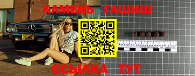 apvp Изобильный