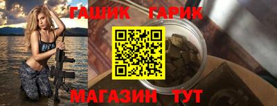 трава Ирбит