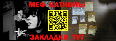 MDMA Premium VHQ Ипатово