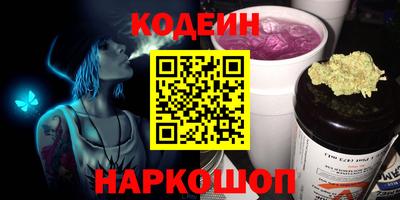 MDMA Premium VHQ Ипатово